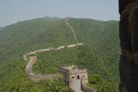 Wielki Mur Chiński  