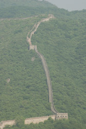 Wielki Mur Chiński  