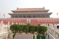 Pekin: Zakazane Miasto 