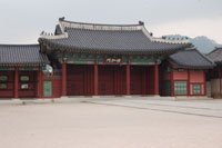 Korea: Seul