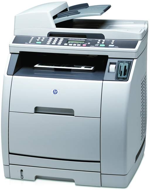 Druku - wybór specjalistów HP Color LaserJet 2840 (Q3950A)