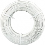 filament_refill_easy_pla_white_175_mm